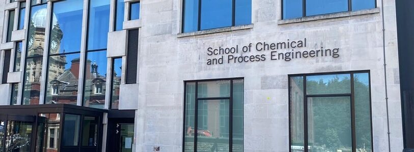 The entrance to the School of Chemical and Process Engineering Building on the University of Leeds campus.
